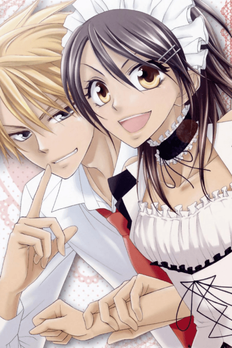 Maid-Sama!