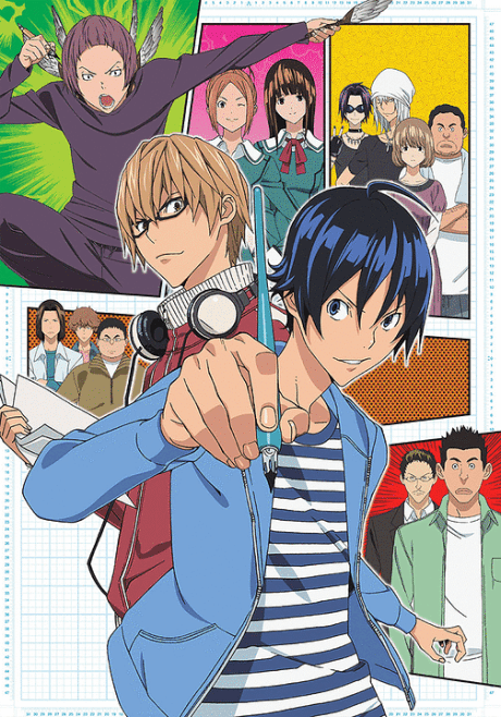 Bakuman.