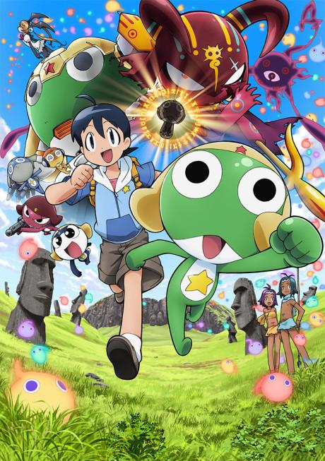 Sergeant Keroro: The Super Duper Movie 5