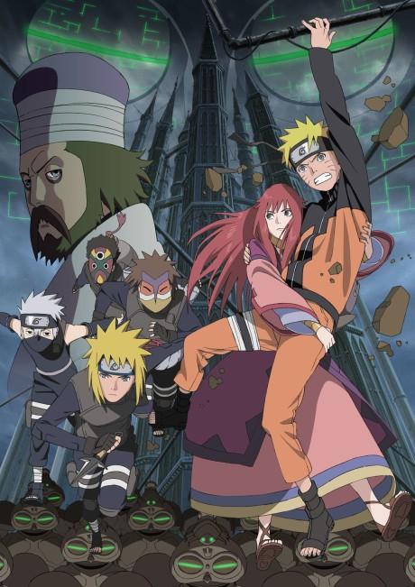 Naruto Shippuden the Movie: The Lost Tower