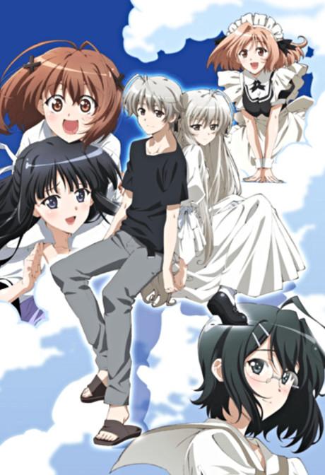 Yosuga no Sora: In Solitude Where We are Least Alone