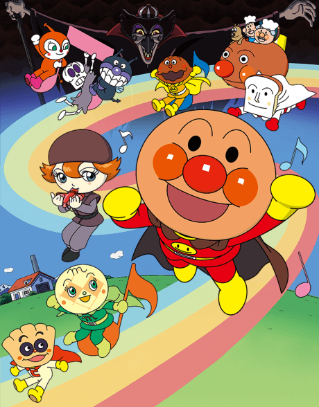 Anpanman: Blacknose and the Magical Song