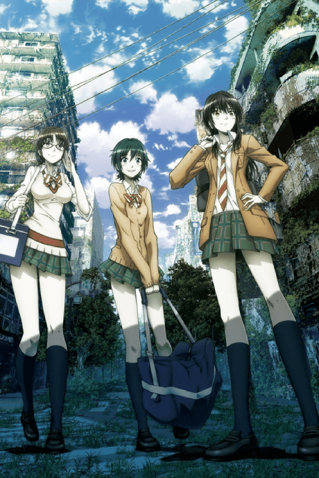 Coppelion