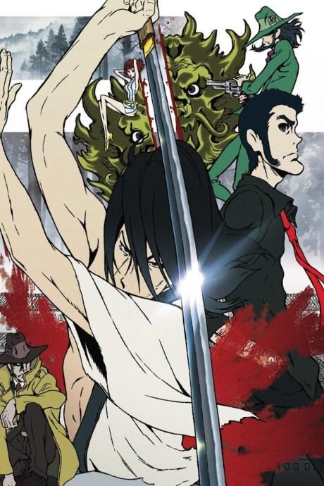 Lupin the IIIrd: Goemon's Blood Spray