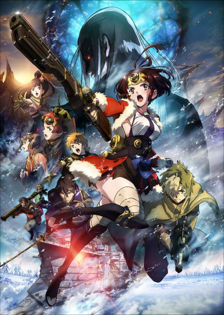 Kabaneri of the Iron Fortress: The Battle of Unato