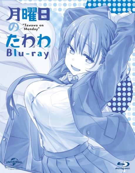 Tawawa on Monday Specials