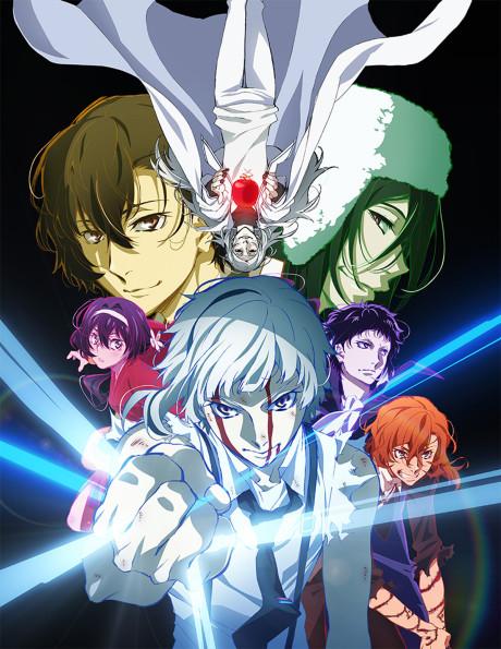 Bungo Stray Dogs: DEAD APPLE