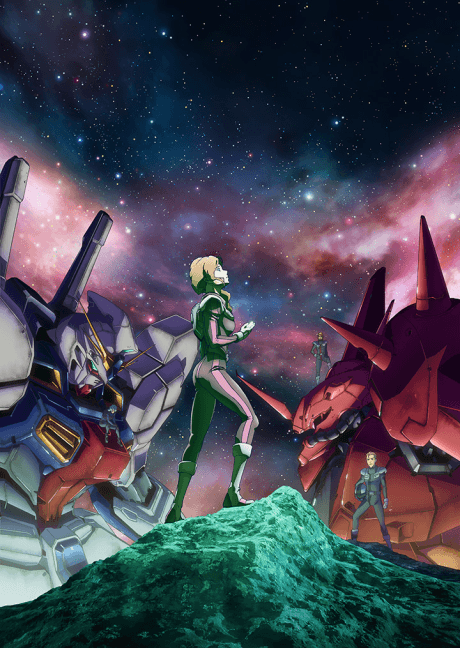 MOBILE SUIT GUNDAM: Twilight AXIS