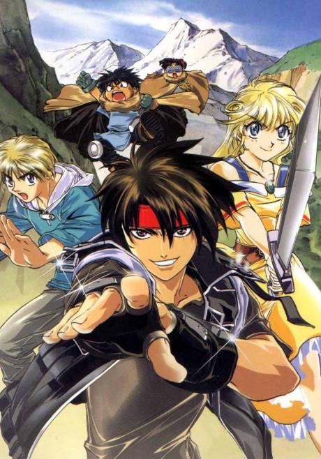 Orphen