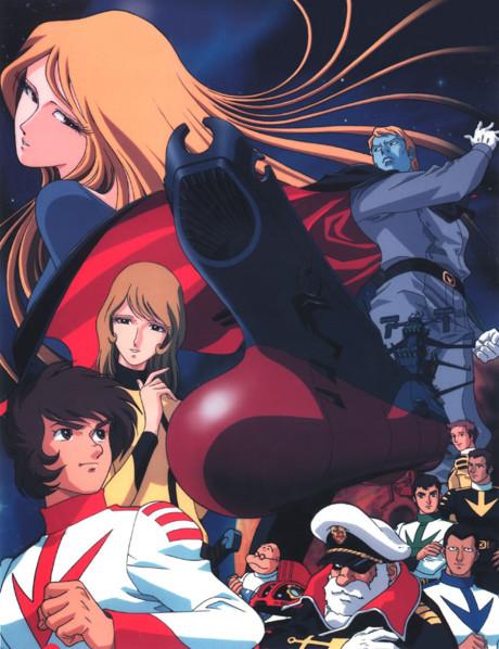 Star Blazers: The Quest for Iscandar