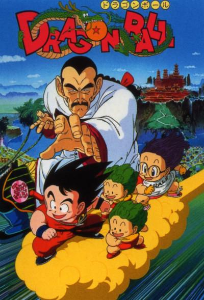 Dragon Ball: Mystical Adventure