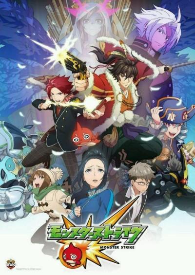 Monster Strike the Animation: An Encore and Continuance - Pandora's Box