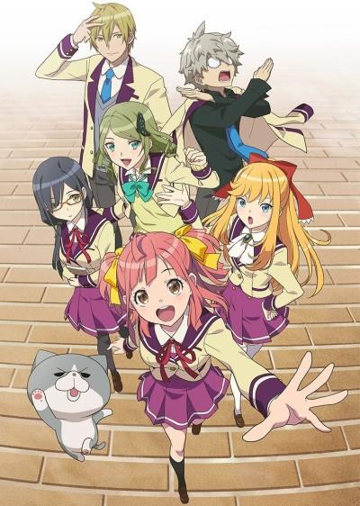 Anime-Gataris