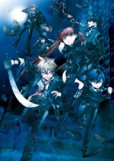 Arcana Famiglia: Capriccio - stile Arcana Famiglia