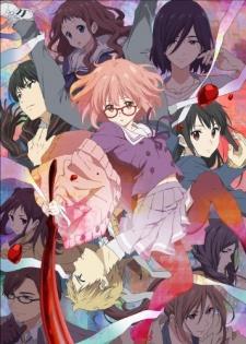 Beyond the Boundary: Mini Theater