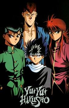 Yu Yu Hakusho: Eizou Hakusho II