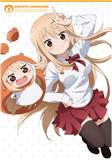 Himouto! Umaru-chanS