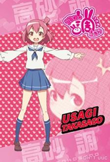 Urawa no Usagi-chan Mihousou-banashi