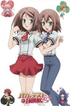 Baka and Test - Summon the Beasts: Hideyoshi Hideyoshi Magic Special