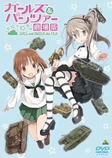 Girls und Panzer der Film: Arisu War!