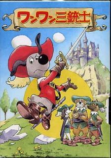 Dogtanian and the Three Muskehounds