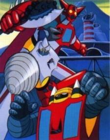 Getter Robo Movie