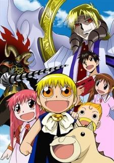 Zatch Bell! 101st Devil