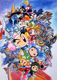 Bomberman B-Daman Bakugaiden V