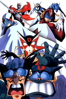 Time Bokan: Royal Revival