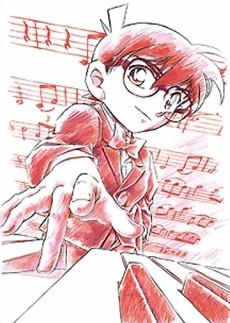 Case Closed Magic File 2: Kudou Shinichi - The Case of the Mysterious Wall and the Black Lab