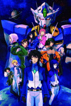 Mobile Suit Gundam 00 the Movie: A Wakening of the Trailblazer