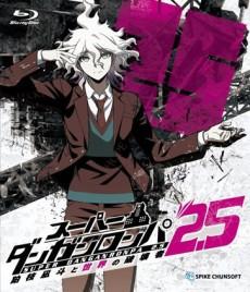 Super Danganronpa 2.5 Komaeda Nagito to Sekai no Hakaimono