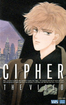 Cipher