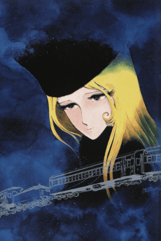 Galaxy Express 999 (Movie)