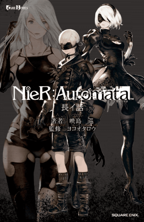 NieR:Automata: Long Story Short