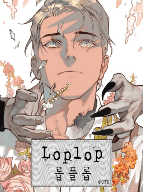 Loplop