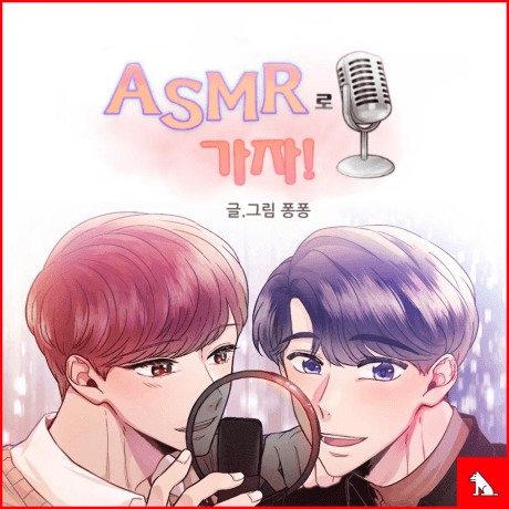 Let's Go, ASMR!