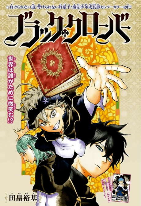 Black Clover