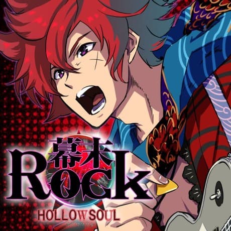 Bakumatsu Rock Urotama