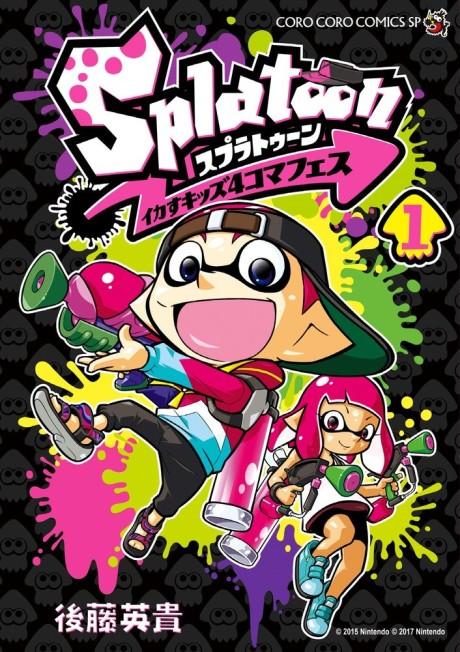 Splatoon: Squid Kids Comedy Show