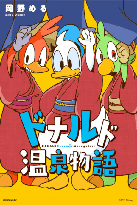 Donald Duck Visits Japan!