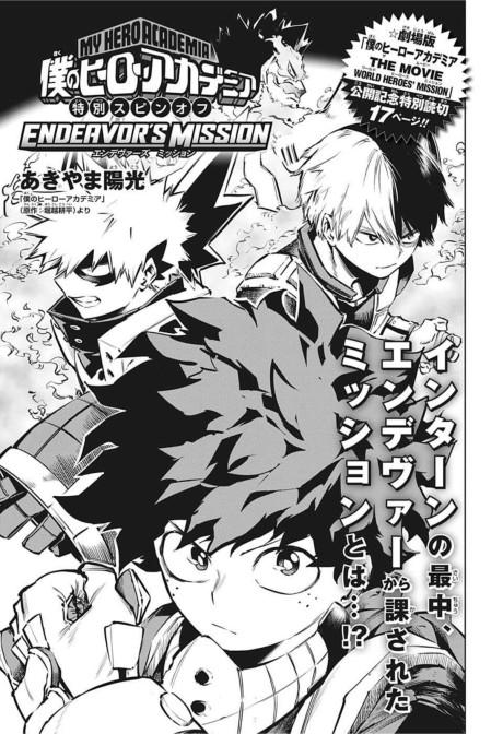 My Hero Academia: Endeavor's Mission