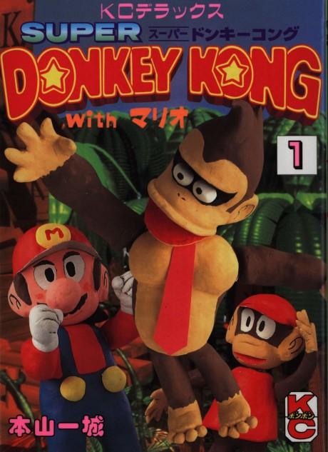 SUPER DONKEY KONG with Mario