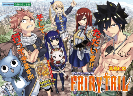 Fairy Tail: The Path You Believe In