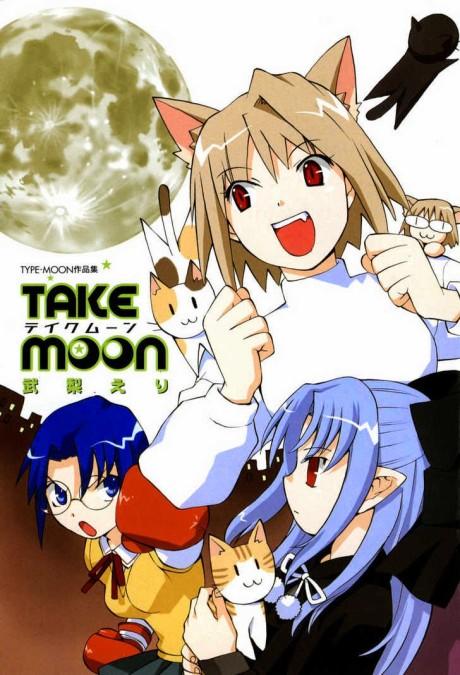 Take Moon