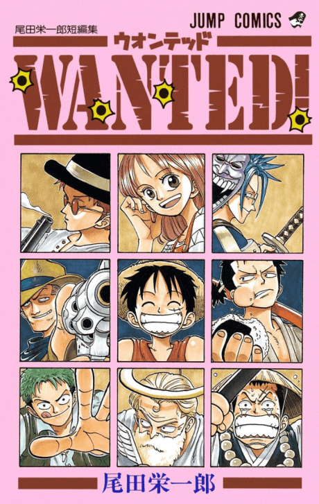 Wanted! Eiichiro Oda Before One Piece 