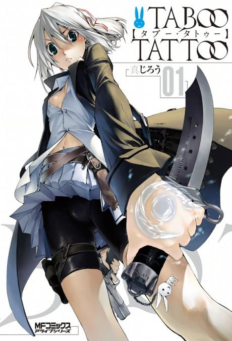 Taboo Tattoo