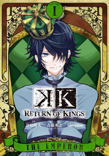 K: RETURN OF KINGS