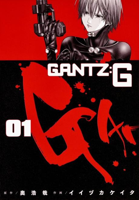 GANTZ:G