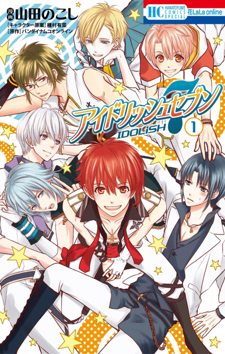 IDOLiSH7